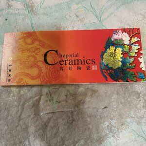 Palace Museum China Imperial Ceramics Postcard Booklet w/10 Cards